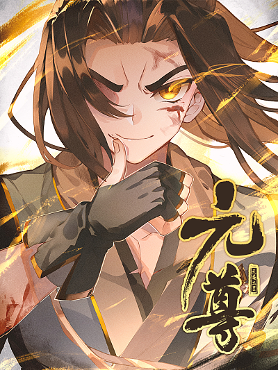 漫蛙漫画禁漫区韩漫精选